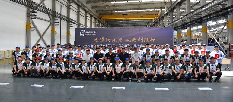 1644832572100522.jpg 1644832572100522.jpg